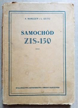 ZIS 150 Podręcznik
