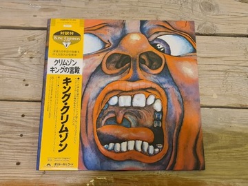 King Crimson IN THE COURT Japan 1983 winyl LP obi