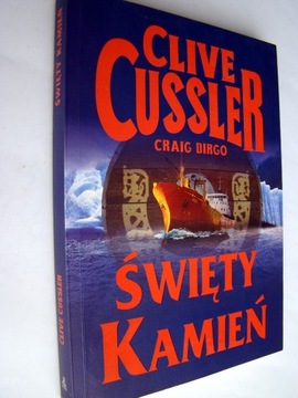 Clive Cussler - Święty Kamień