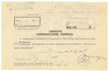 Szczawne (Sanok) - stempel prowizoryczny 1945 r. 