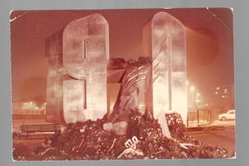 Gdynia Pomnik Ofiar Grudnia 1970