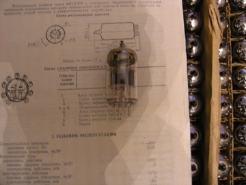 lampy elektronowe  6n1p EW NOS Komplety po 10 szt.