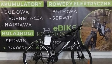 Rower elektryczny E-bike 500W 36v21AH MAX 40KM/H