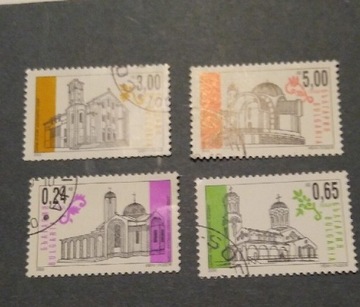 Znaczek pocztowy Bułgaria
