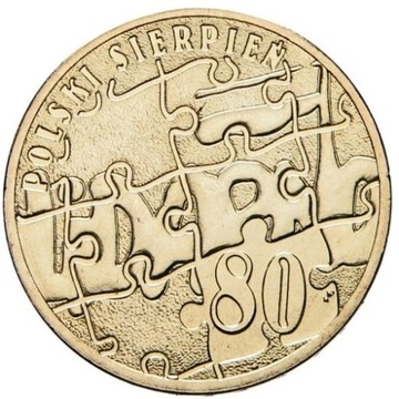 Moneta 2zł Polski Sierpień '80