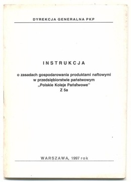 Instrukcja Z 5a PKP 1997