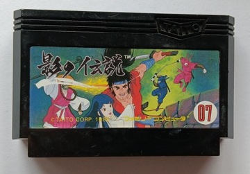 Legend of Kage  Nintendo Famicom 