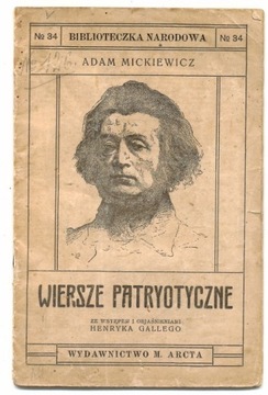 Wiersze patryotyczne - Adam Mickiewicz 1917 r. 