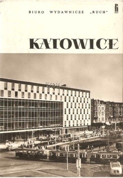 KATOWICE -- DH ZENIT -- STARY TRAMWAJ -- 60-TE