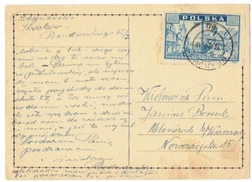 Kraków - karta poczt. z 1946 r. 