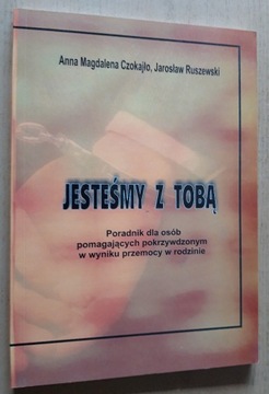 Jesteśmy z Tobą – A M Czokajło, J. Ruszewski 