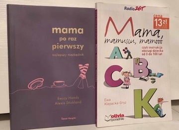 Mama po raz pierwszy + Gratis