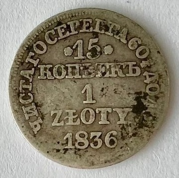 1 złoty 15 kopiejek 1836