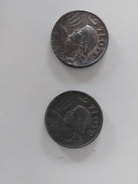 Monety 2sztuki Żniwiarka z kropką i bez 1925
