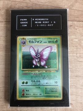 Karta Pokemon PSa PKMGrade 8 Venomoth Holo Japanes