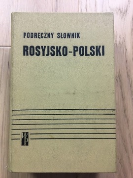 Podręczny słownik rosyjsko-polski