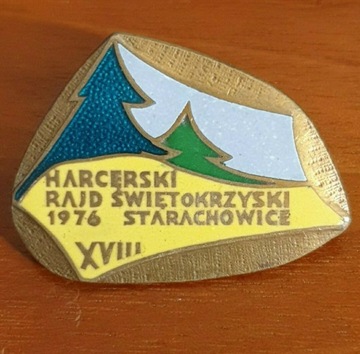 XVIII HARCERSKI Rajd Świętokrzyski 1976 - ZHP