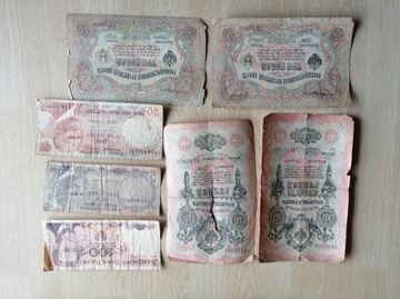 Banknoty carskie tureckie PRL zestaw 7 sztuk od 1905 roku