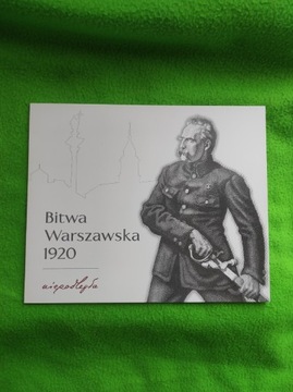 20 zł 2020 r Bitwa Warszawska niski nr 122 PWPW