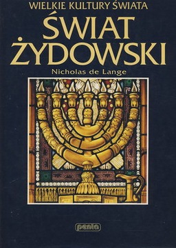 Świat Żydowski Nicholas de Lange