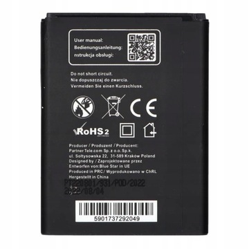 Bateria do LG G2 MINI 2600 mAh Li-Ion Blues Star P