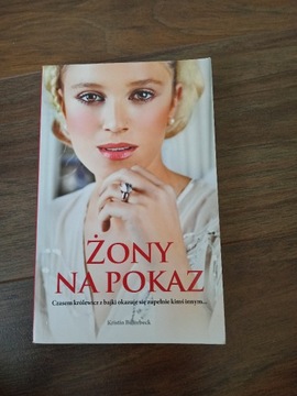 Żony na pokaz, Kristin Billerbeck