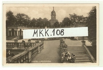 WROCŁAW - BRESLAU - LIEBICHSHOHE - PARK - 1940 r.