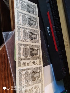 Banknoty niemieckie, 50000 marek 1922, serie A & B