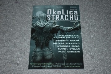 Czasopismo Magazyn Okolica Strachu # 5 2017 Horror