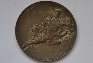 Medal, Poseł Nowogródzki Tadeusz Rejtan 1746-1780