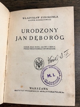 Urodzony Jan Dęboróg 