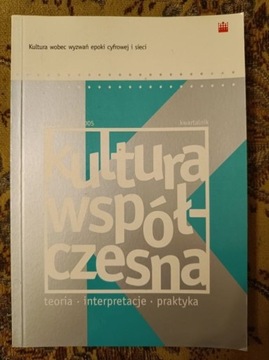 Kultura współczesna 1 (43) / 2005 praca zbiorowa