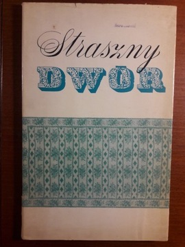 Program Operowy Straszny Dwór 1965 