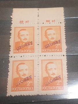 Polska Fi 470** Bierut nadruk Groszy 1948