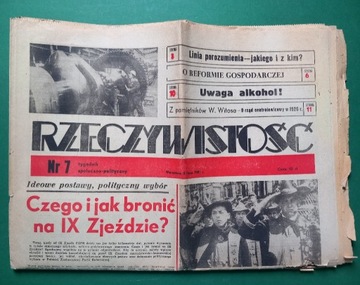 Tygodnik RZECZYWISTOŚĆ nr 7 z 5 lipca 1981 / PRL