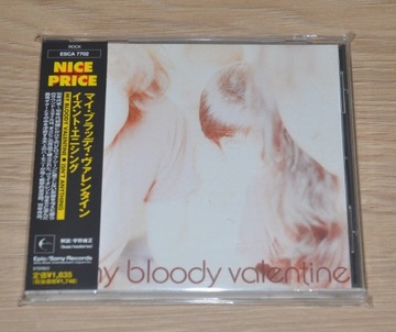 MY BLOODY VALENTINE - Isn't Anything - JAPAN CD