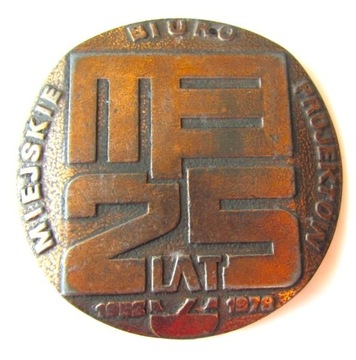 Medal plakieta Łódź Miejskie Biuro Projektów 