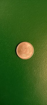 Moneta, Niemcy - NRD, 5 Pfennig, 1981 rok