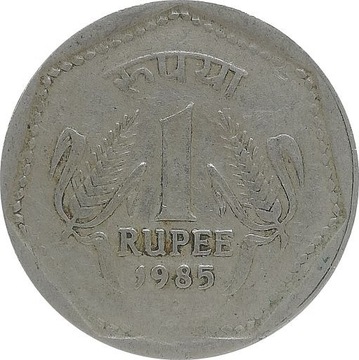 Indie 1 rupee 1985, KM#79.1