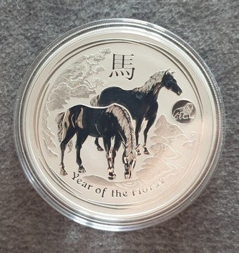 Lunar 2 II 2014 Rok konia 1oz Privy Lion