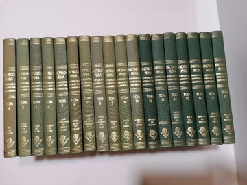 Encyklopedia Powszechna Gutenberga T.1-26 komplet