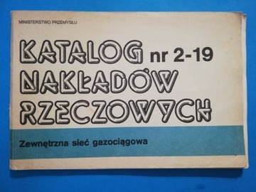 Katalog nakładów rzeczowych 