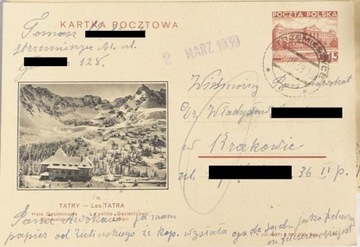 Karta pocztowa II RP Cp 76 – Tatry Hala Gąsienicow