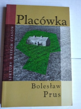 Placówka Bolesław Prus