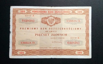 Stary banknot Polska bon oszczędnościowy 500 zł 