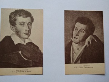 Adam Mickiewicz 6 kart pocztowych Nowogródek 1930