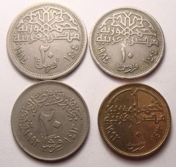 Egipt 10, 20 piastres, 4 monety z budynkami.