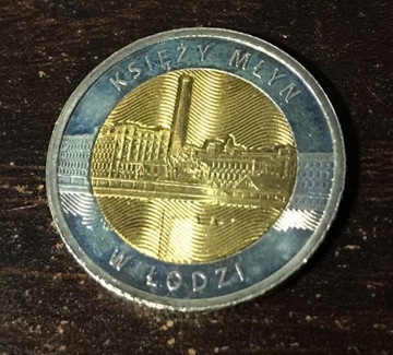 Moneta 5zł 2016 Księży Młyn w Łodzi