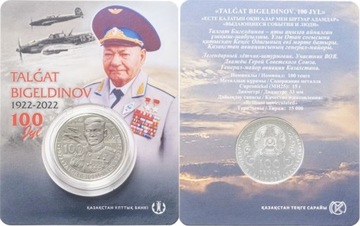 KAZACHSTAN 100 TENGE SAMOLOT 2022 BU Ø33