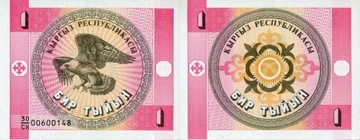 Kirgistan 1 Tynin UNC banknot ZDJECIE POGLĄDOWE